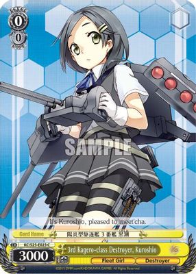 3rd Kagero-class Destroyer, Kuroshio card image