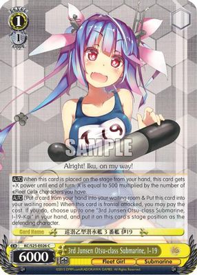 3rd Junsen Otsu-class Submarine, I-19 card image