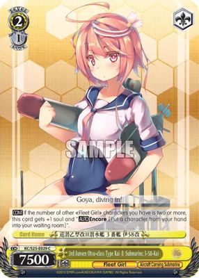 3rd Junsen Otsu-class Type Kai Ⅱ Submarine, I-58-Kai