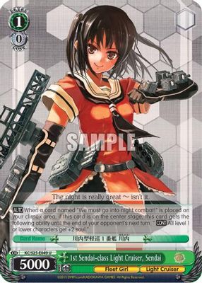 1st Sendai-class Light Cruiser, Sendai card image