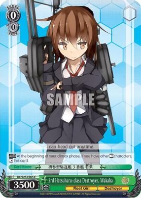 3rd Hatsuharu-class Destroyer, Wakaba card image