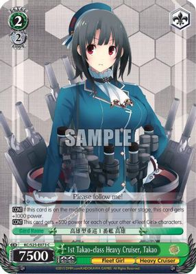 1st Takao-class Heavy Cruiser, Takao card image