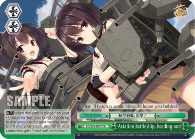 Aviation battleship, heading out! card image