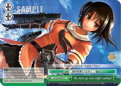 We must go into night combat! card image