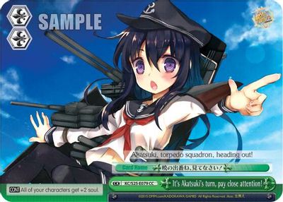 It's Akatsuki's turn, pay close attention! card image