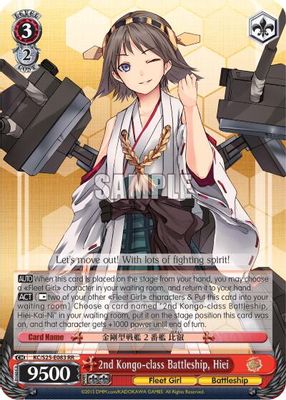2nd Kongo-class Battleship, Hiei card image