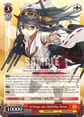 3rd Kongo-class Battleship, Haruna card image