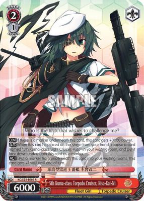 5th Kuma-class Torpedo Cruiser, Kiso-Kai-Ni card image