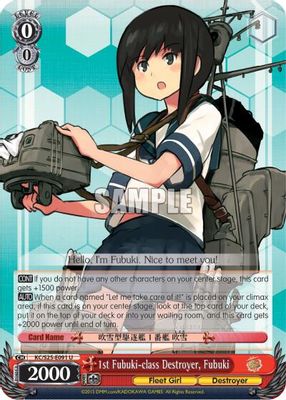 1st Fubuki-class Destroyer, Fubuki card image