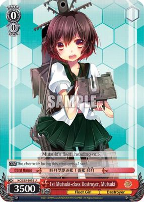1st Mutsuki-class Destroyer, Mutsuki card image