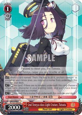 2nd Tenryu-class Light Cruiser, Tatsuta card image