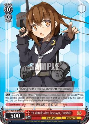 7th Mutsuki-class Destroyer, Fumiduki card image