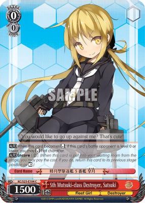 5th Mutsuki-class Destroyer, Satsuki card image