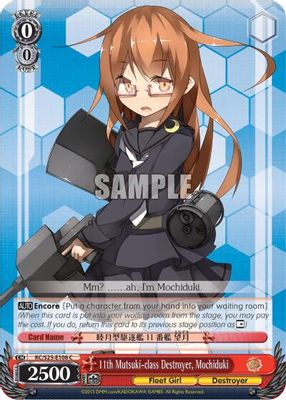 11th Mutsuki-class Destroyer, Mochiduki card image
