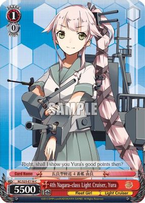 4th Nagara-class Light Cruiser, Yura card image