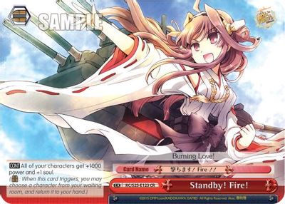 Standby! Fire! card image