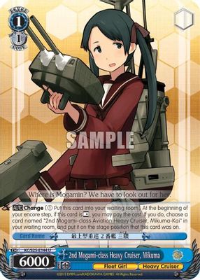 2nd Mogami-class Heavy Cruiser, Mikuma card image
