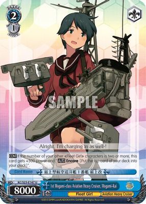 1st Mogami-class Aviation Heavy Cruiser, Mogami-Kai card image