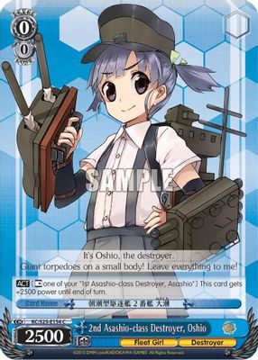 2nd Asashio-class Destroyer, Oshio card image