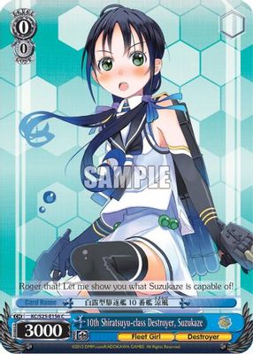 10th Shiratsuyu-class Destroyer, Suzukaze card image