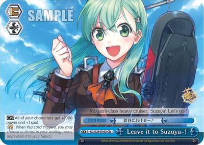 Leave it to Suzuya-! card image