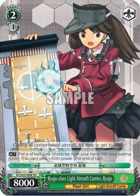 Ryujo-class Light Aircraft Carrier, Ryujo