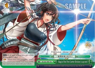 Akagi of the First Carrier Division is up next!