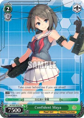 Confident Maya card image