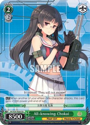 All-knowing Chokai card image