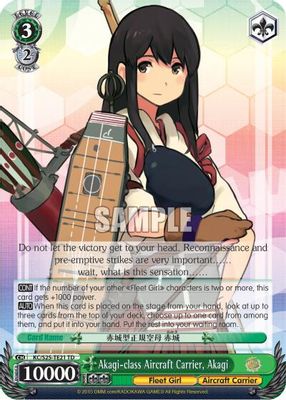 Akagi-class Aircraft Carrier, Akagi card image