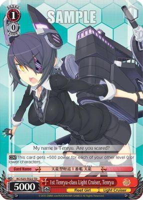 1st Tenryu-class Light Cruiser, Tenryu card image