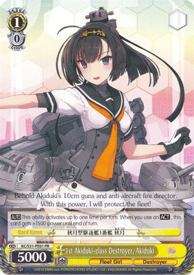 1st Akiduki-class Destroyer, Akiduki card image