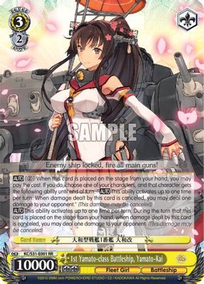 1st Yamato-class Battleship, Yamato-Kai