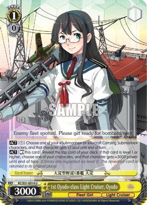 1st Oyodo-class Light Cruiser, Oyodo