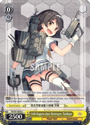 14th Kagero-class Destroyer, Tanikaze