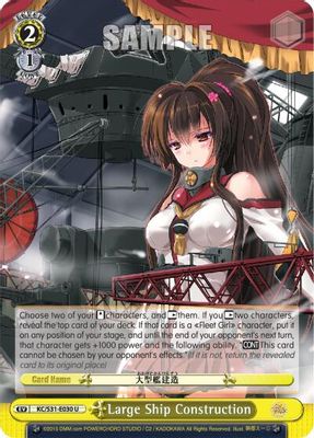 Large Ship Construction card image