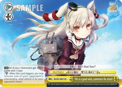 This is a good wind…commence the attack! card image