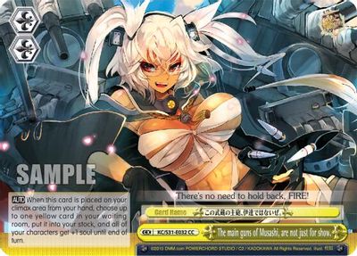 The main guns of Musashi, are not just for show. card image