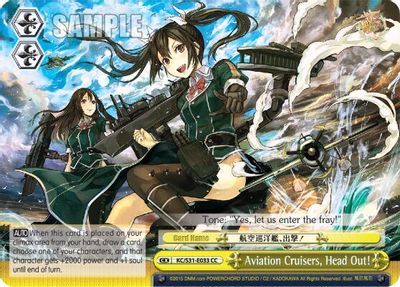 Aviation Cruisers, Head Out! card image