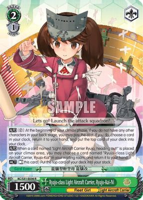 Ryujo-class Light Aircraft Carrier, Ryujo-Kai-Ni card image