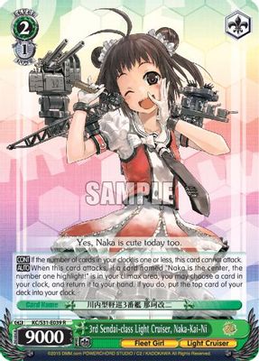 3rd Sendai-class Light Cruiser, Naka-Kai-Ni card image