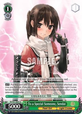 To a Special Someone, Sendai card image