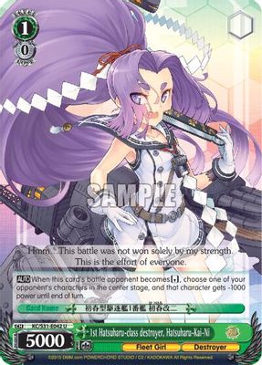 1st Hatsuharu-class destroyer, Hatsuharu-Kai-Ni card image