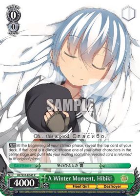 A Winter Moment, Hibiki card image
