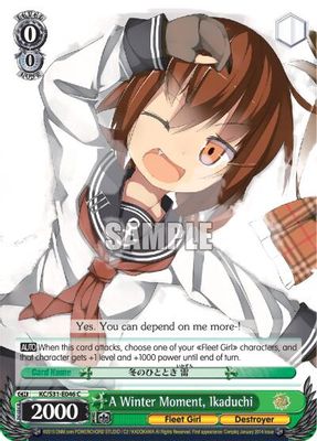 A Winter Moment, Ikaduchi card image