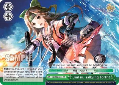 Jintsu, sallying forth! card image