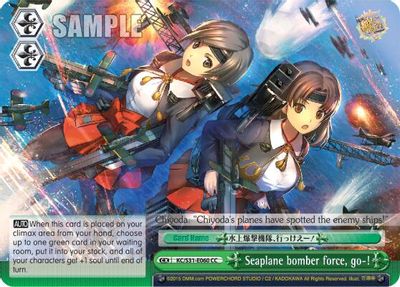 Seaplane bomber force, go-! (CC) card image