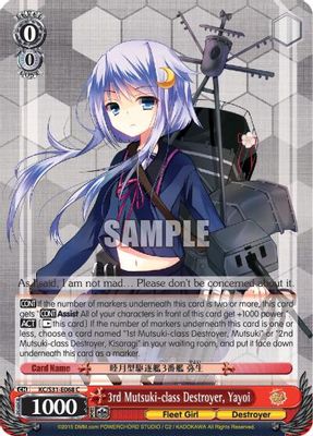 3rd Mutsuki-class Destroyer, Yayoi card image