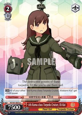 4th Kuma-class Torpedo Cruiser, Oi-Kai card image