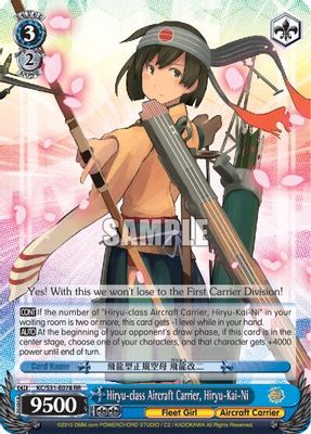 Hiryu-class Aircraft Carrier, Hiryu-Kai-Ni card image